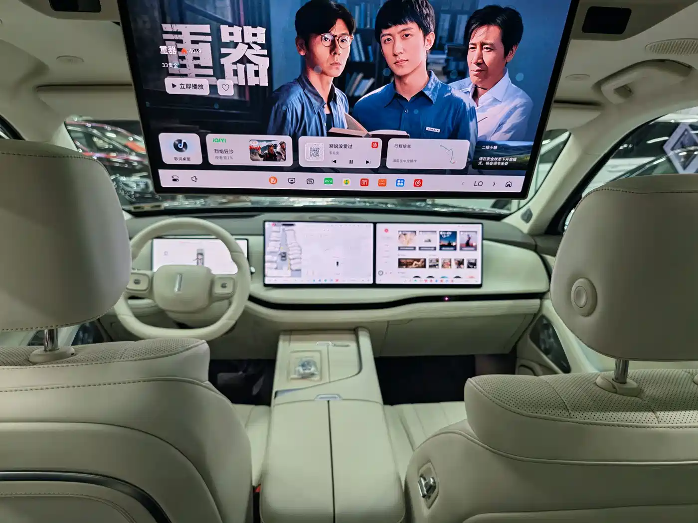 WEY Lanshan 2026 2026 Model AWD Max