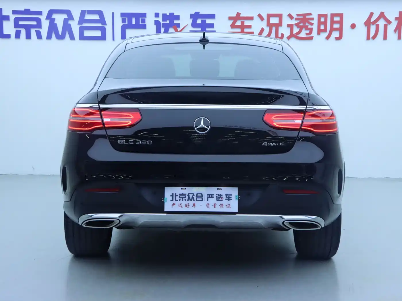 Mercedes-Benz GLE Coupe 2017 GLE 320 4MATIC Coupe SUV фото 23