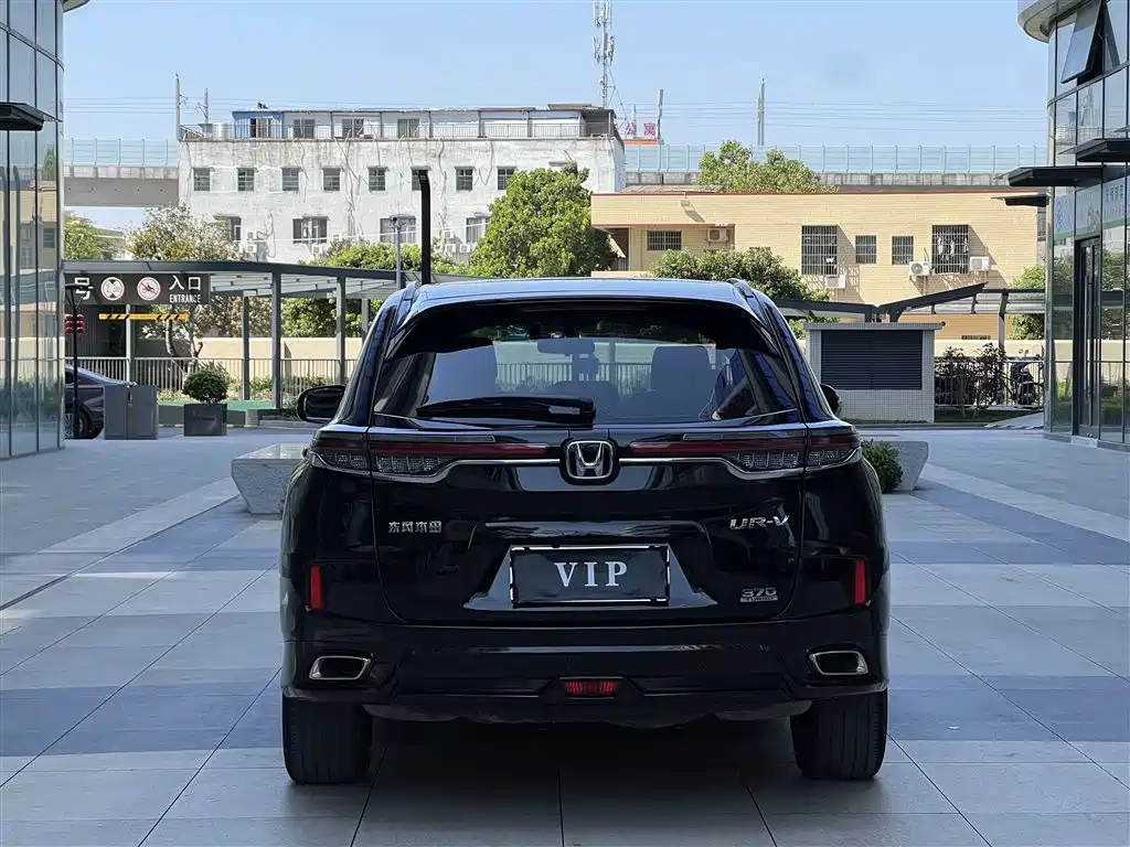 HONDA UR-V