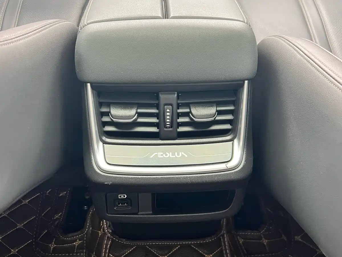 DONGFENG YI HYUN MAX