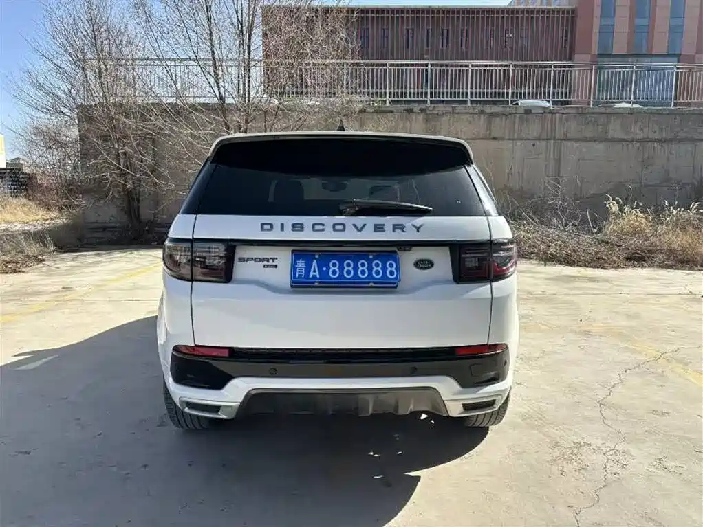 LAND ROVER DISCOVER SPORTS