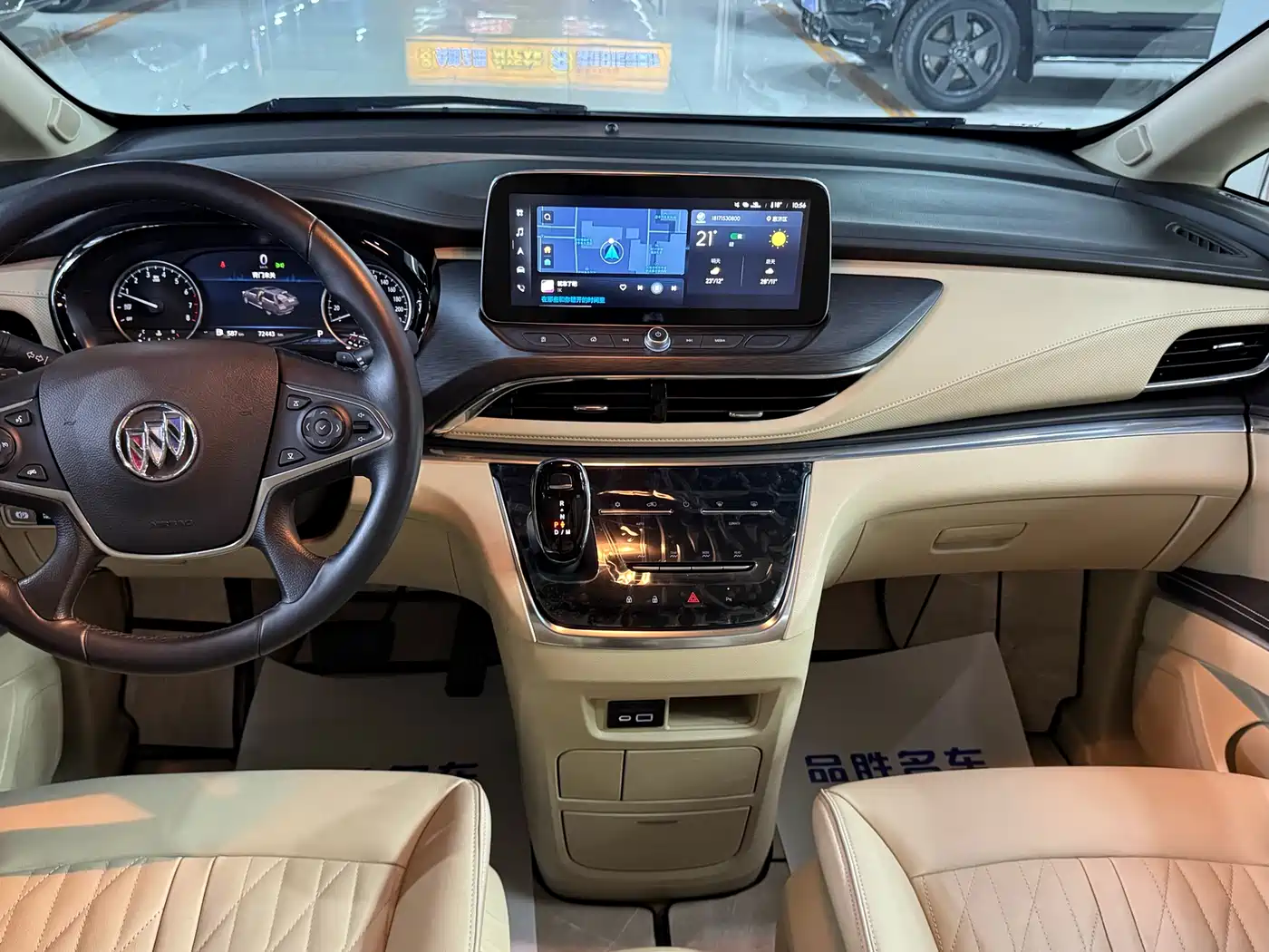 Buick GL8 2023 Facelift Land Business Class Luxury фото 11