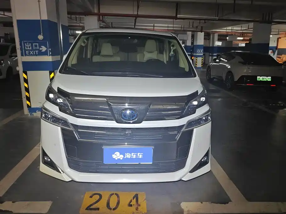 Toyota Vellfire 2019 2019 Hybrid 2.5L HV Premium Edition