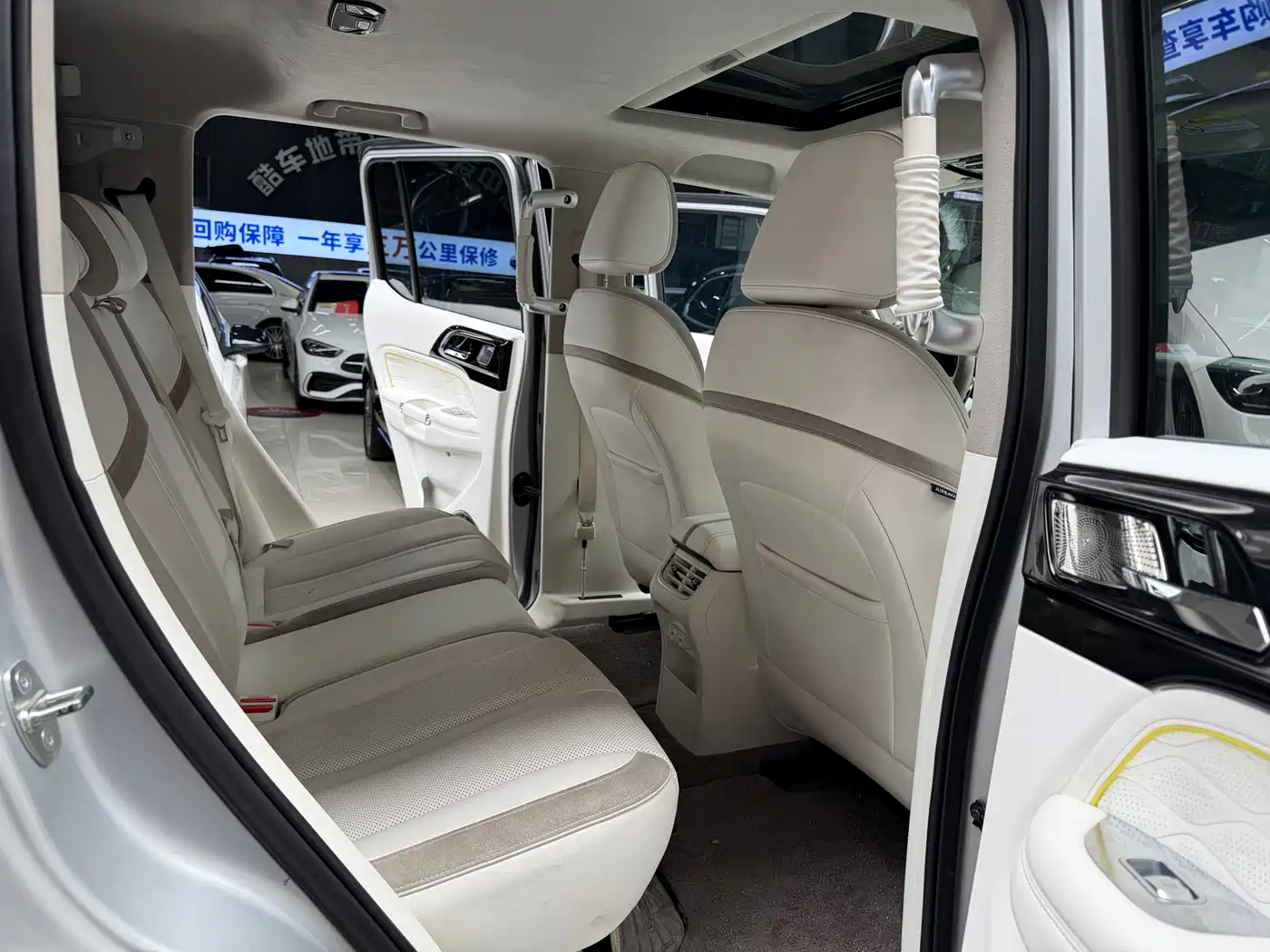 TANK CO CREATION TANK 300