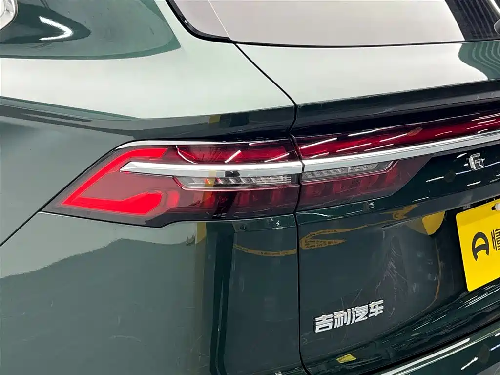 GEELY XINGYUE L
