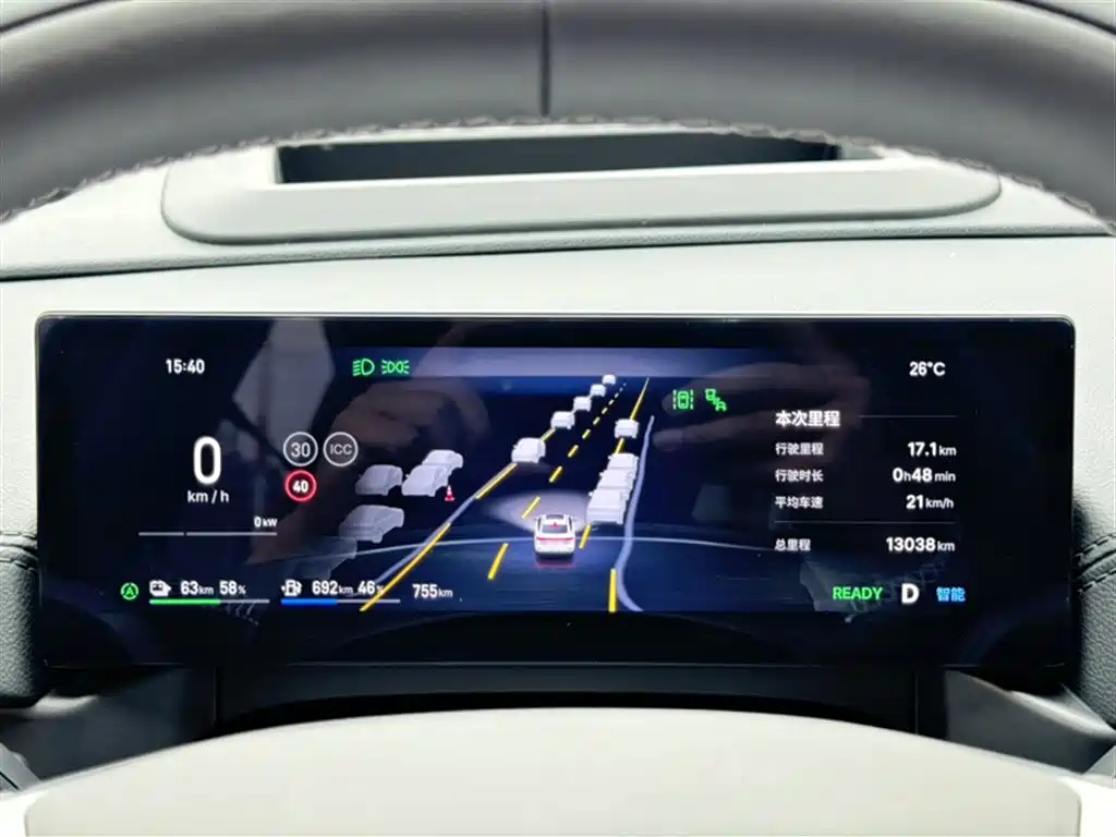 Geely Galaxy Galaxy A7 2025 EM-i фото 3