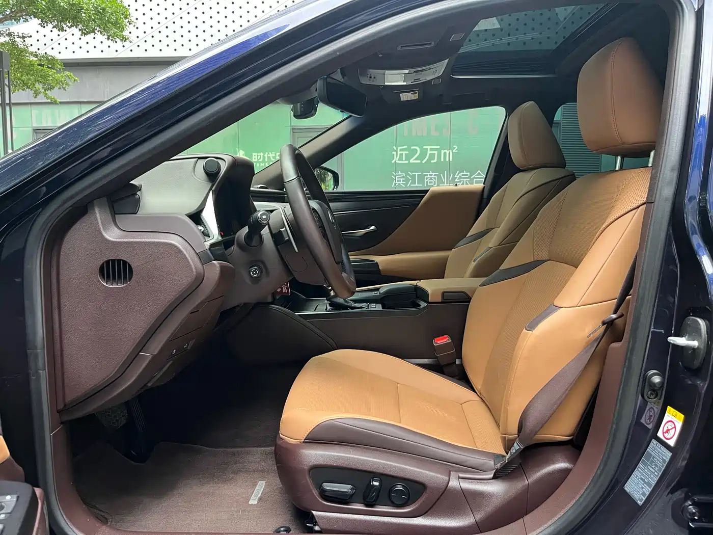 Lexus ES 2018 300h Excellence Edition China V фото 13