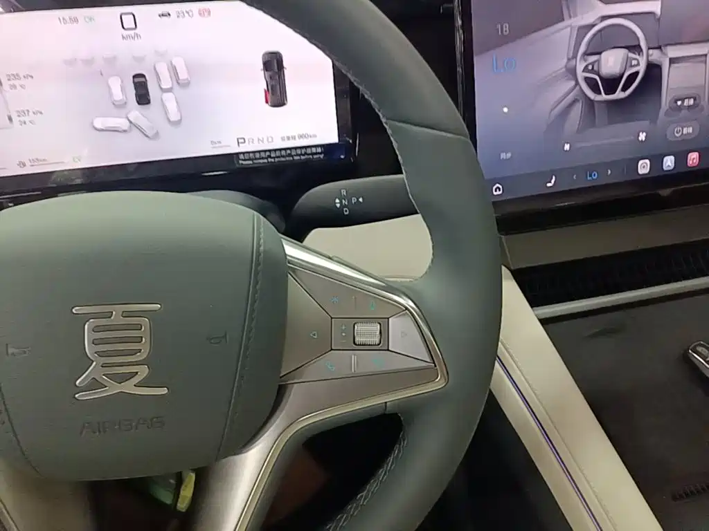 BYD Xia 2026 2025 DM-i 1.5T 180km Excellence