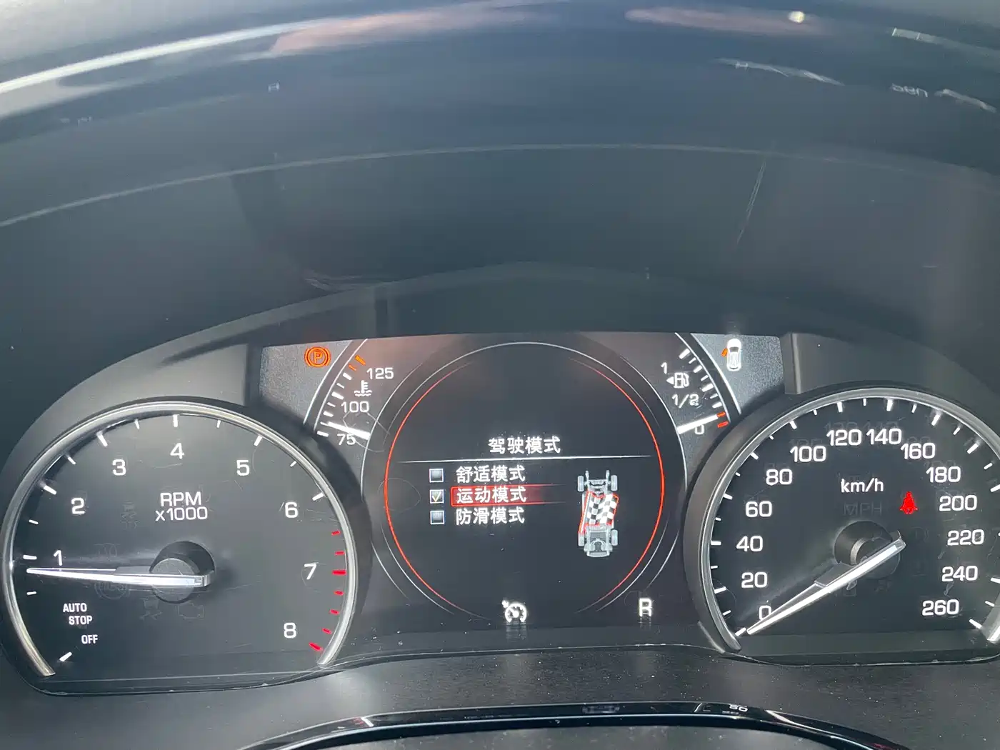 Cadillac XT5 2018 25T Luxury фото 12