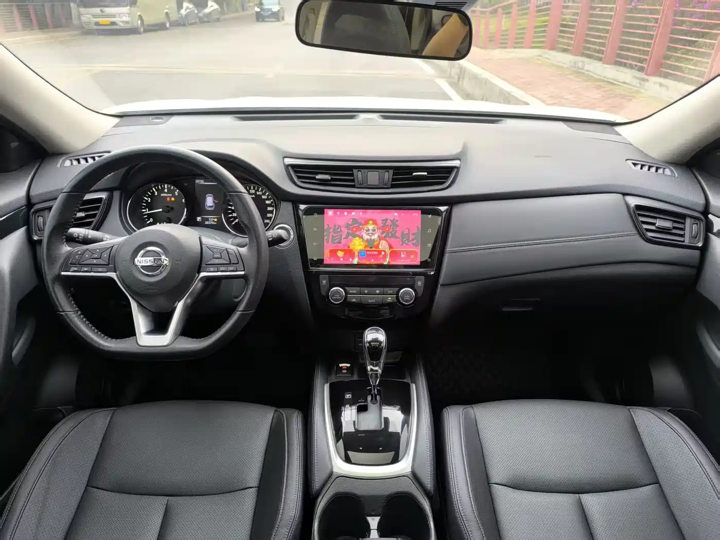 NISSAN QIJUN