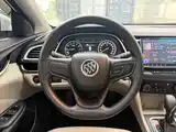 Фото 6 - Buick Excelle