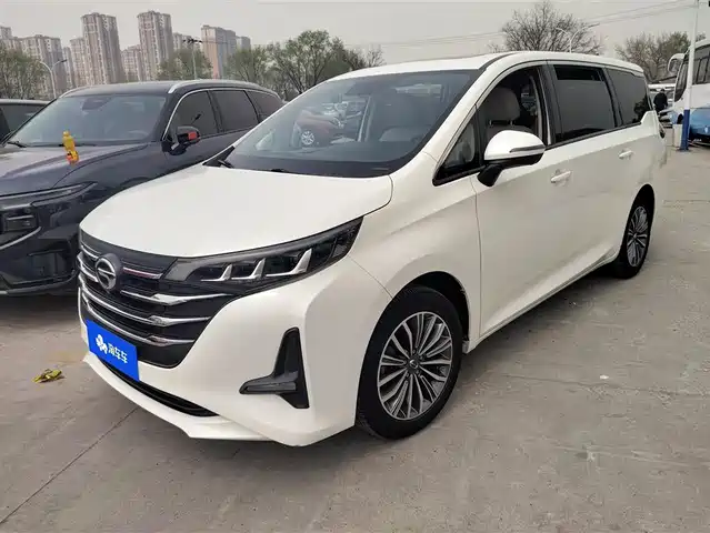 GAC TRUMPCHI M6