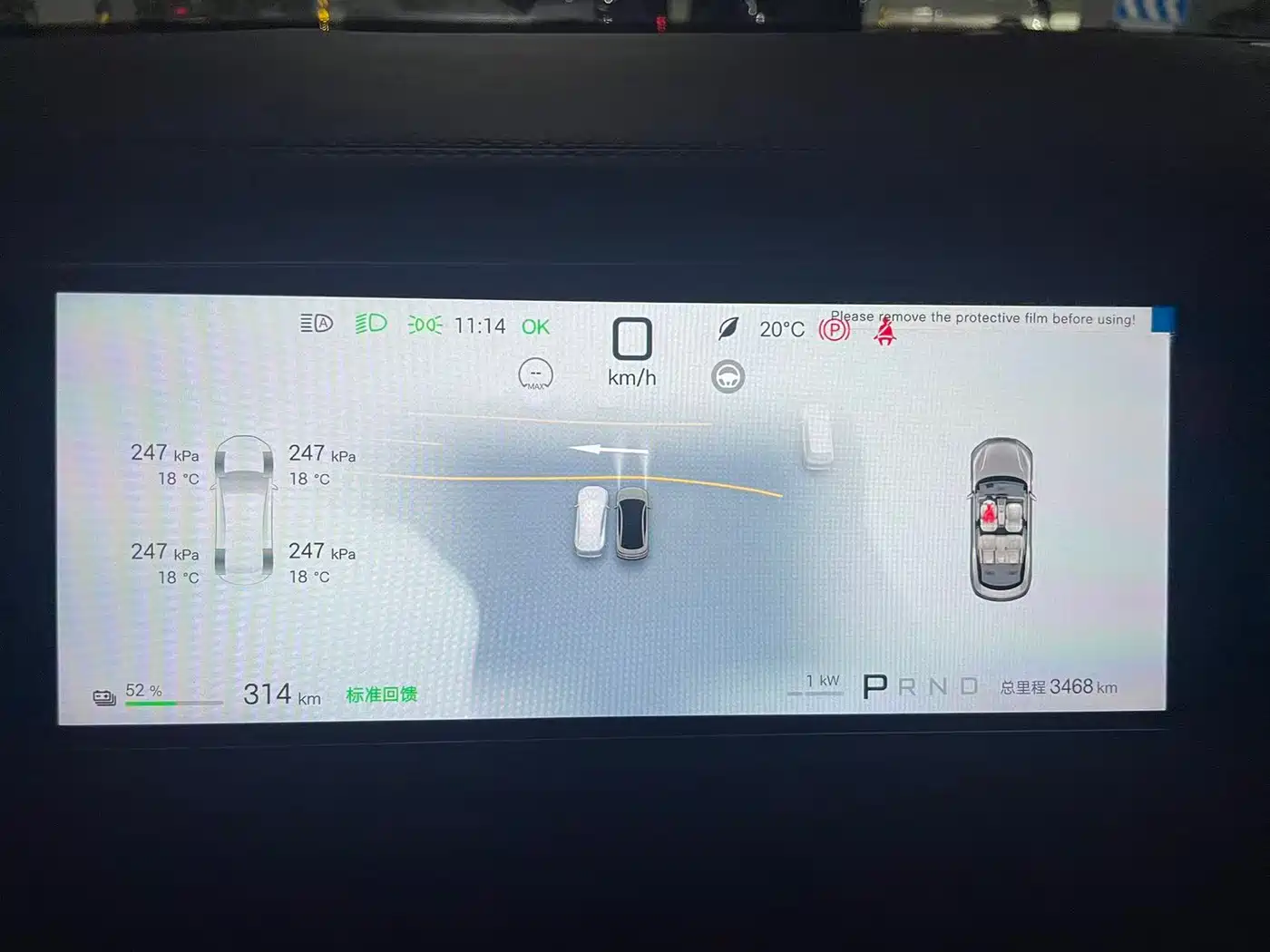 BYD Han L 2025 EV 701KM LiDAR Flagship фото 9