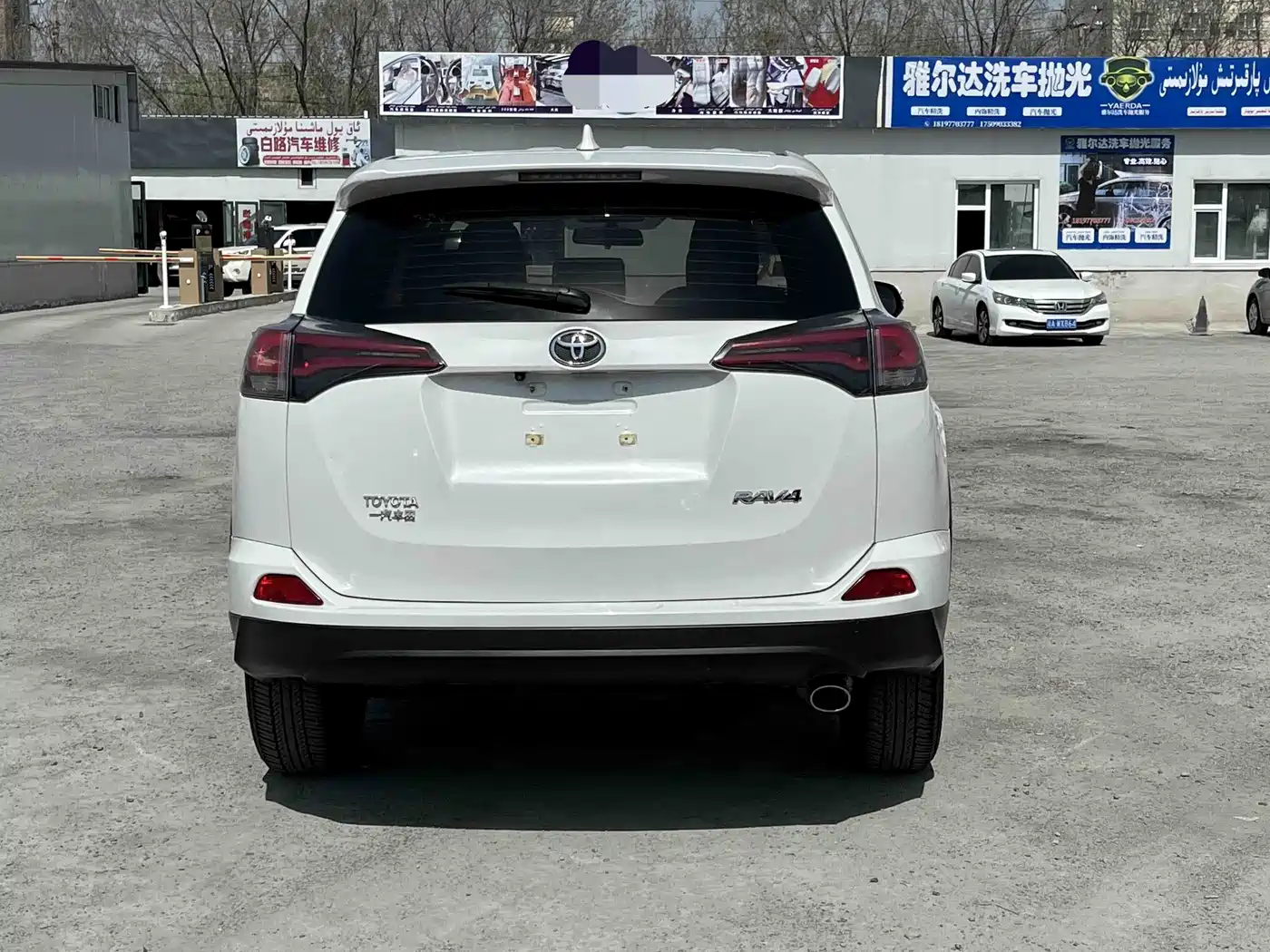 Toyota RAV4 Rongfang 2019 2.0L CVT 2WD Urban Edition China VI фото 8