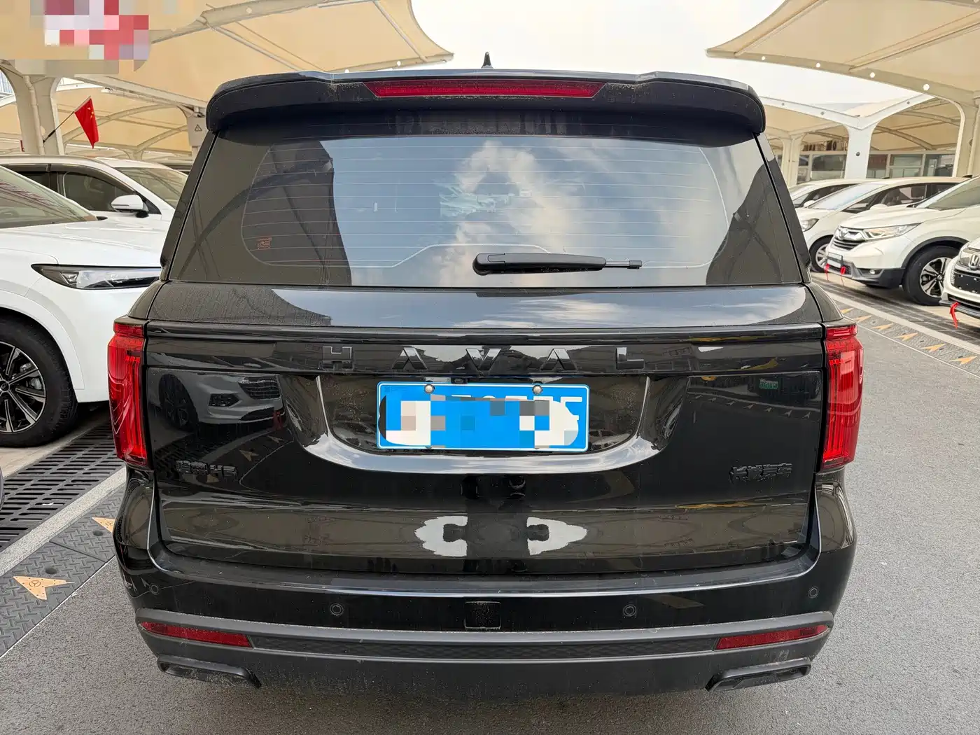Haval H5 2024 2024 2.0T Auto 4WD Lead Innovation Gasoline