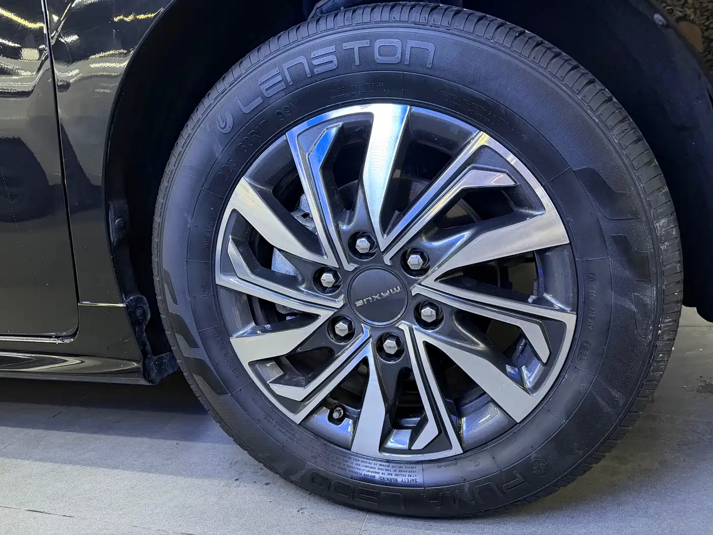 SAIC MAXUS CHASE G20