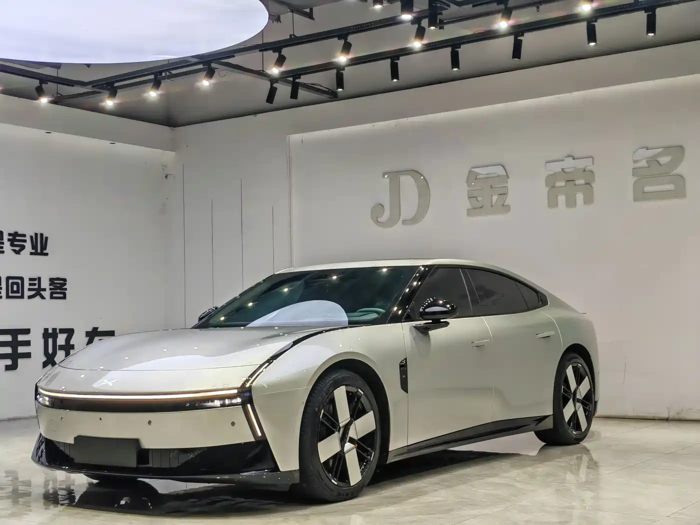 2026 XPeng P7