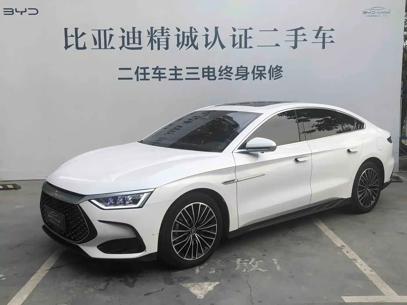 BYD HAN 2023