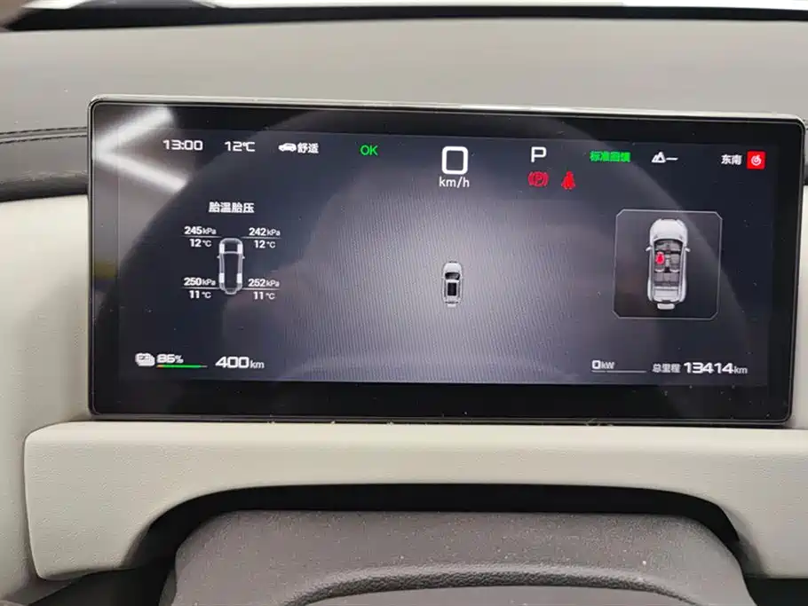 FANG CHENG BAO TITANIUM 3