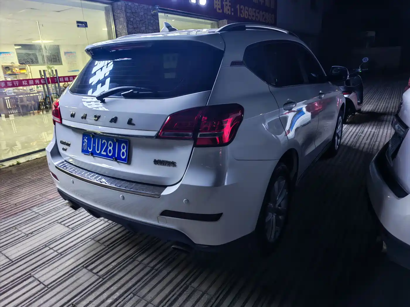 Haval H2 2016 Red Label 1.5T Automatic 2WD Elite фото 4