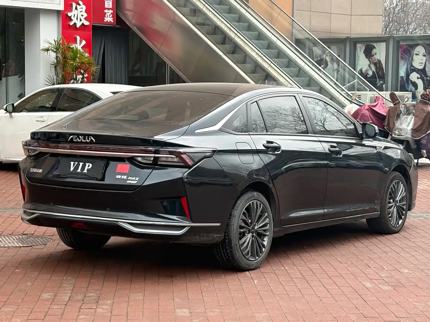 DONGFENG FENGSHEN YI HYUN MAX