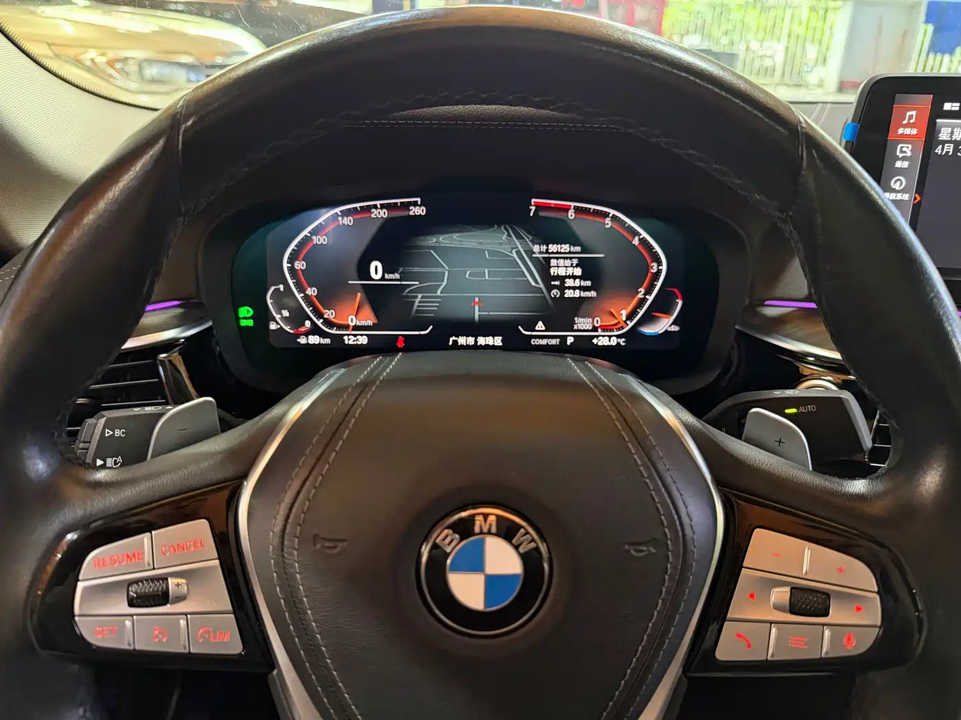 BMW 5 Series 2021 530Li Leading Luxury Package фото 18