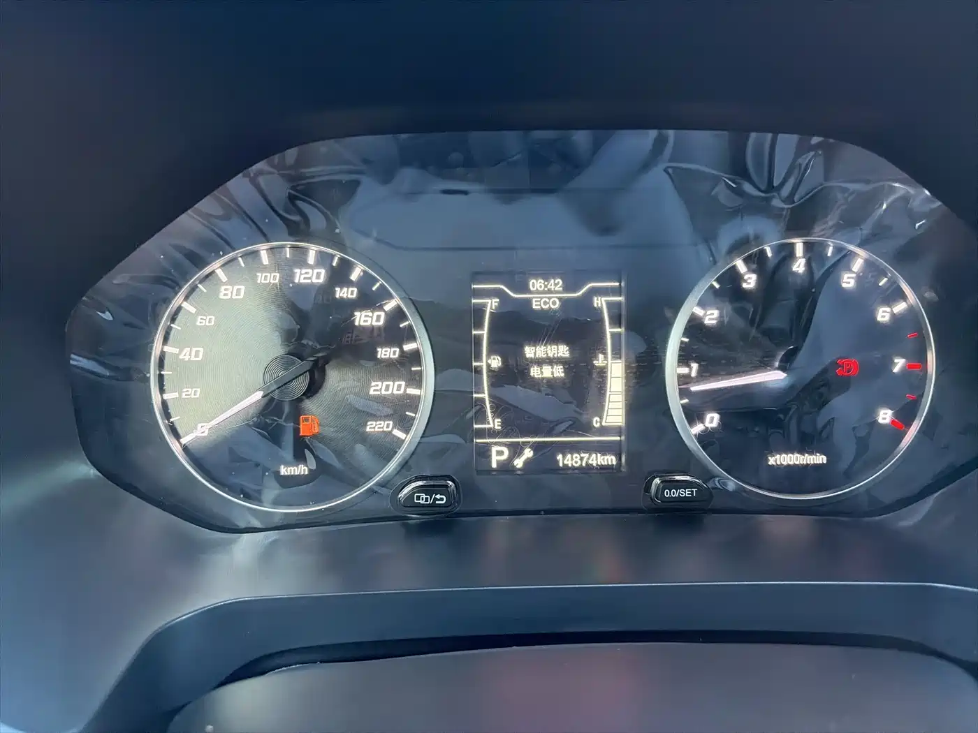 Chery Tiggo 7 2024 2023 Super Edition 1.5T CVT Super Warrior