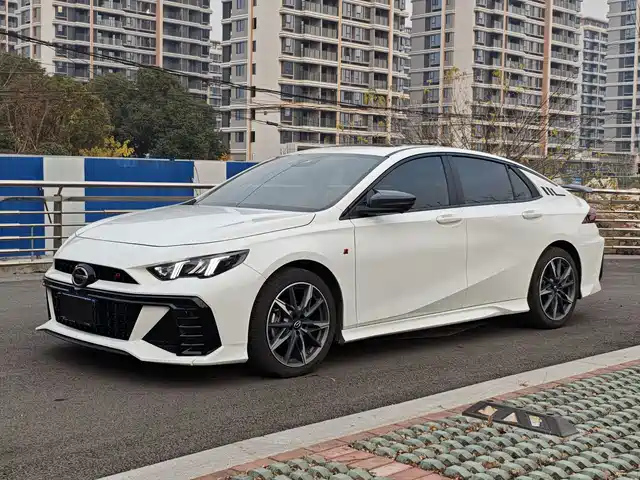 gac shadow-leopard