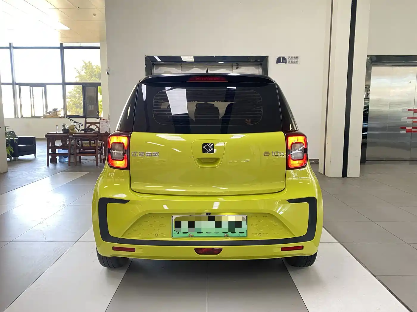 Sehol Flower Fairy 2021 2021 Jimei Edition 302km Luxury