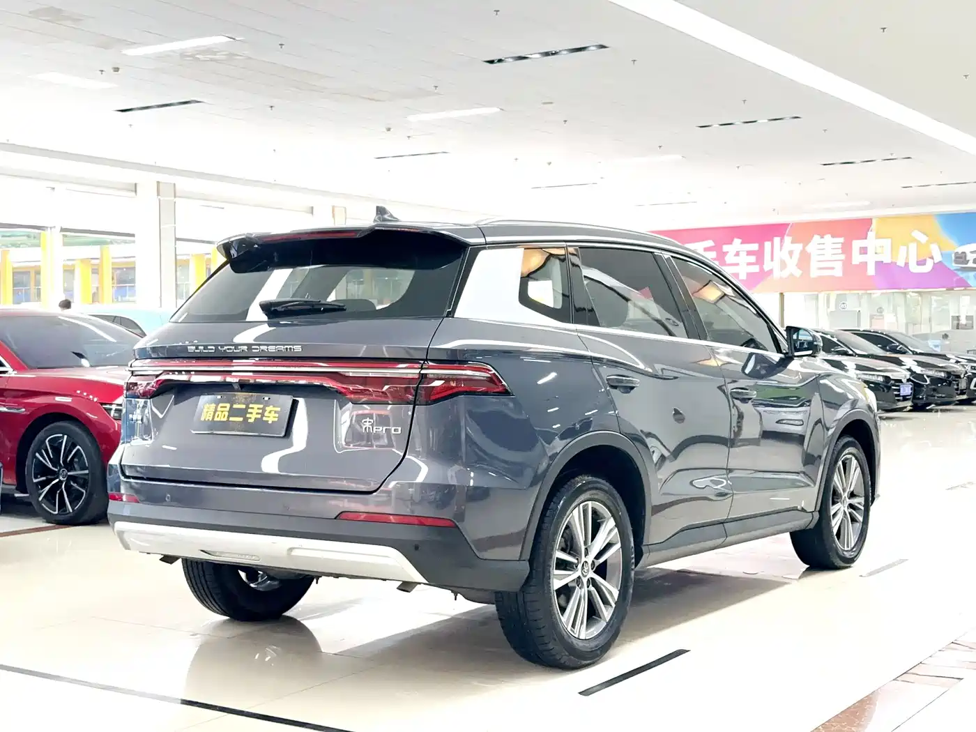 BYD Song Pro 2019 1.5T Automatic Luxury фото 4