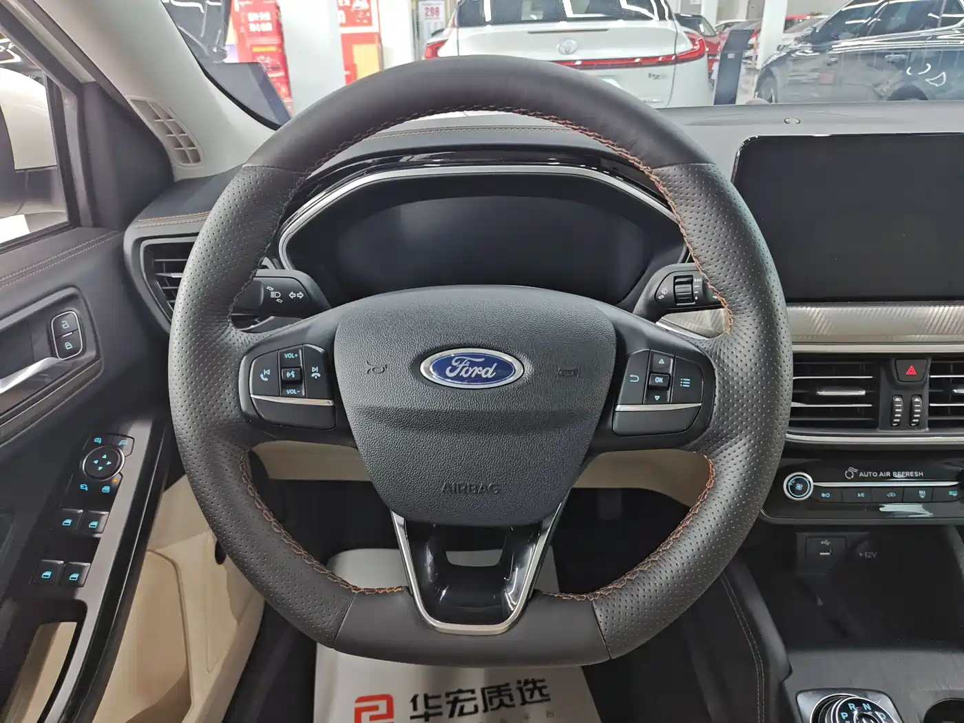 FORD FOX
