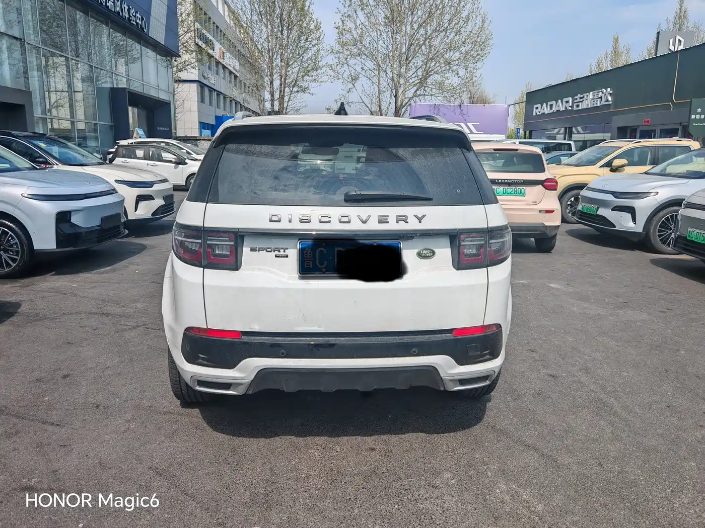 LAND ROVER DISCOVER SPORTS