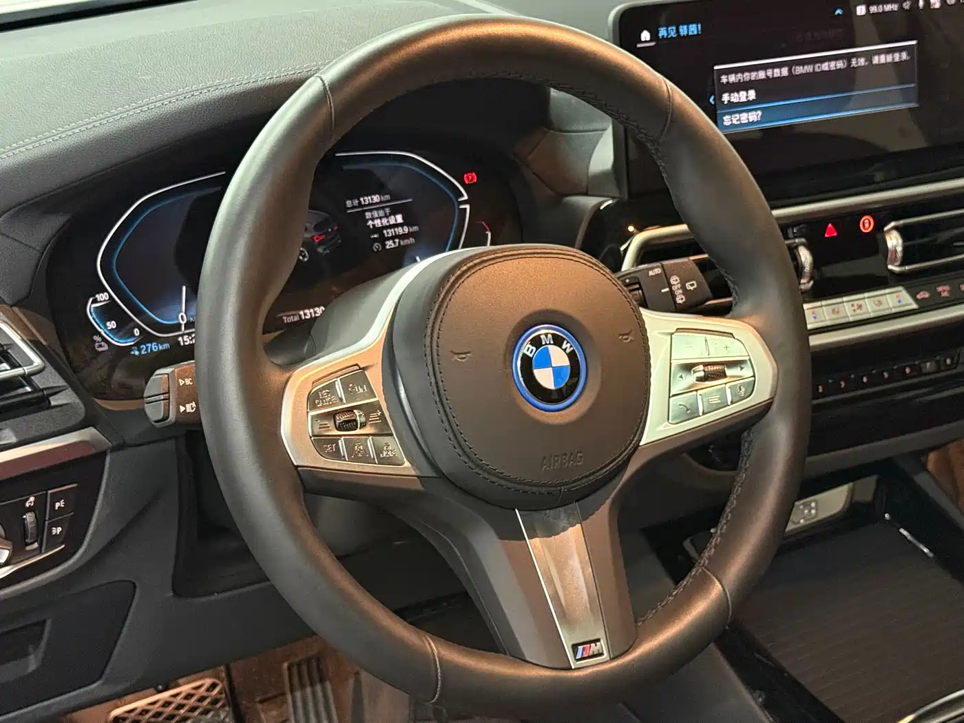 BMW iX3 2024 Leading Edition фото 7