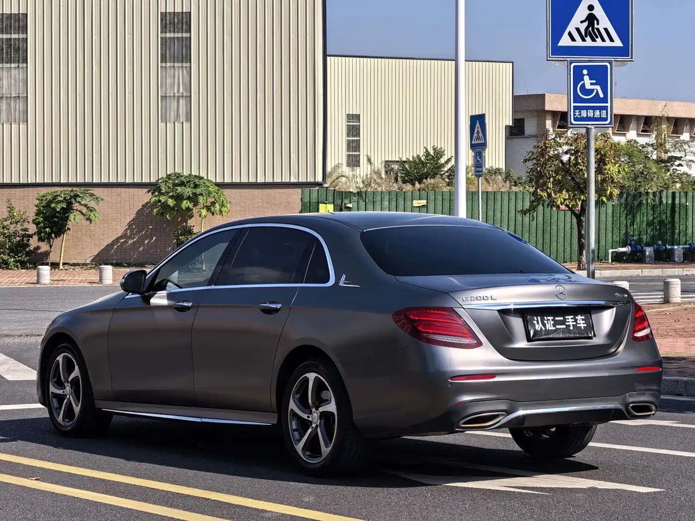 Mercedes-Benz E-Class 2017 E 200 L 4MATIC фото 6