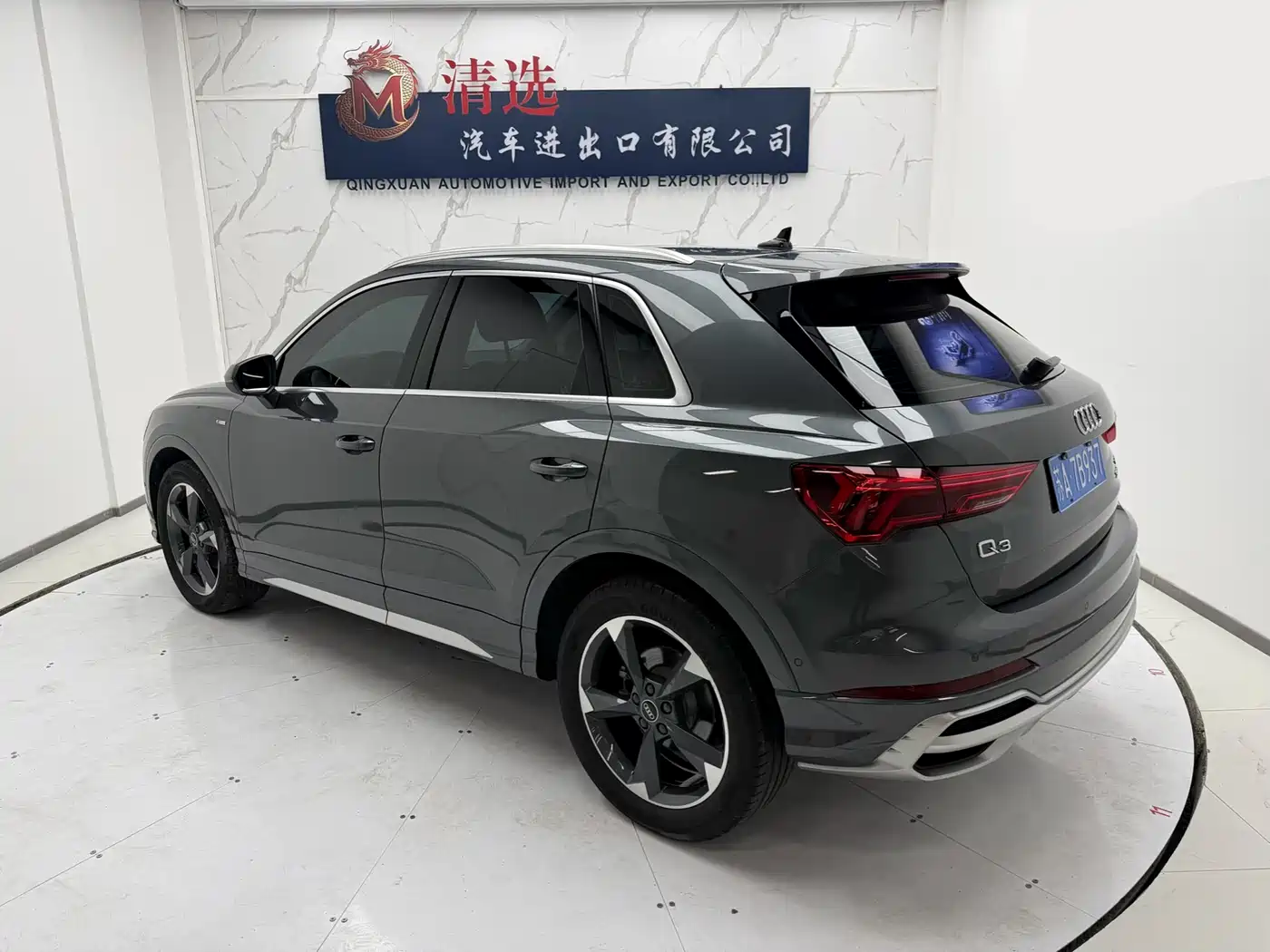 Audi Q3 2022 35 TFSI Fashion Dynamic фото 4