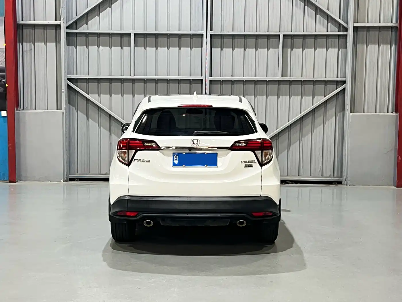 Photo 8 - Honda Vezel