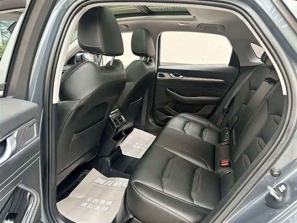 GEELY AUTOMOBILE XINGRUI