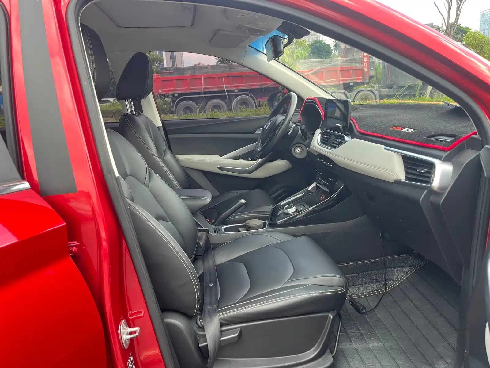 Photo 11 - Baojun 530