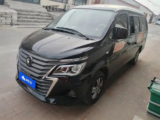dongfeng lingzhi
