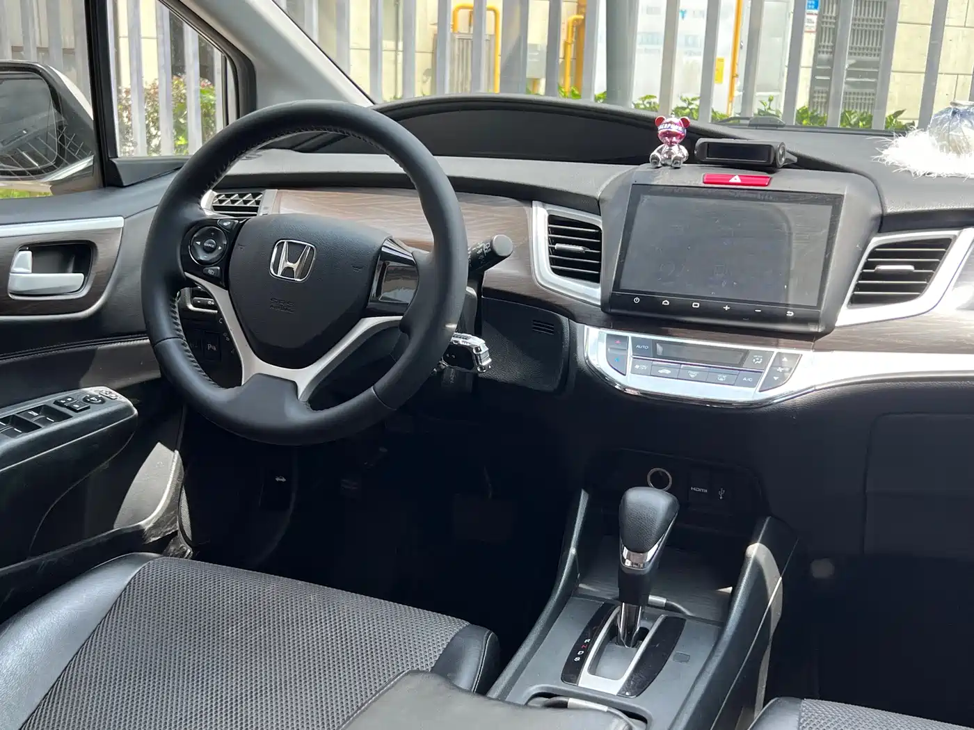 Photo 20 - Honda Jade