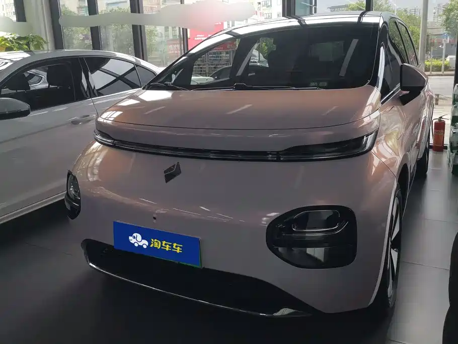 Baojun Cloud 2024 2023 460 Max