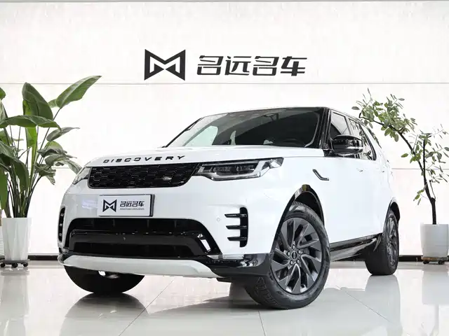 land-rover discover