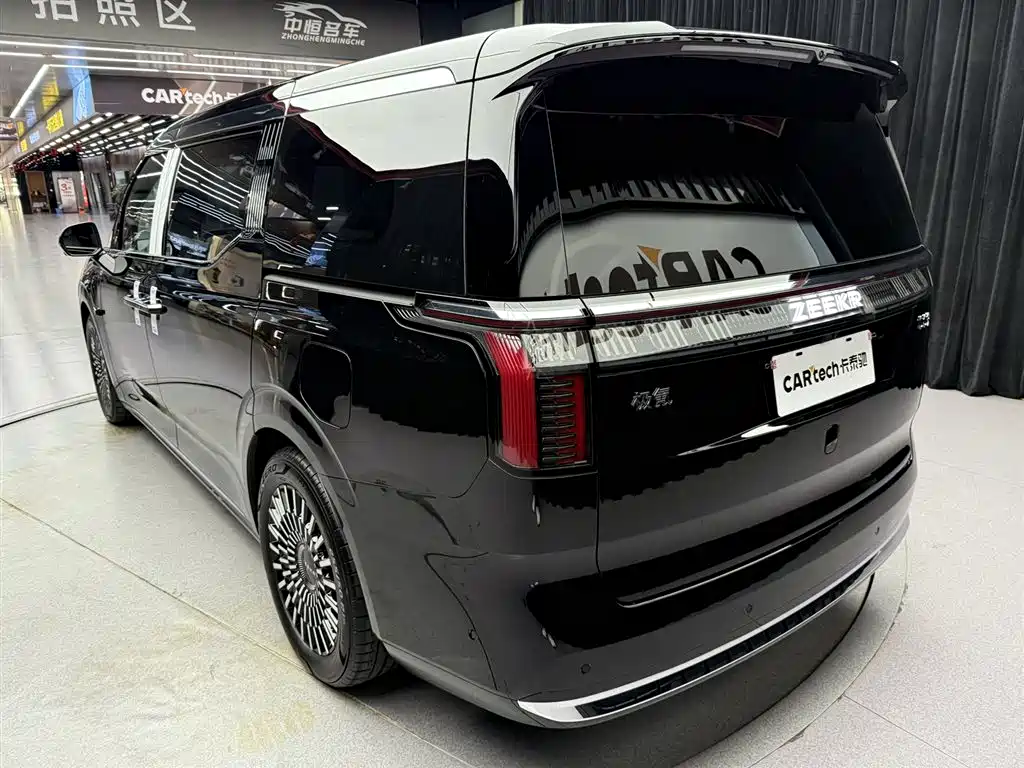 ZEEKR EXTREME KRYPTON 009