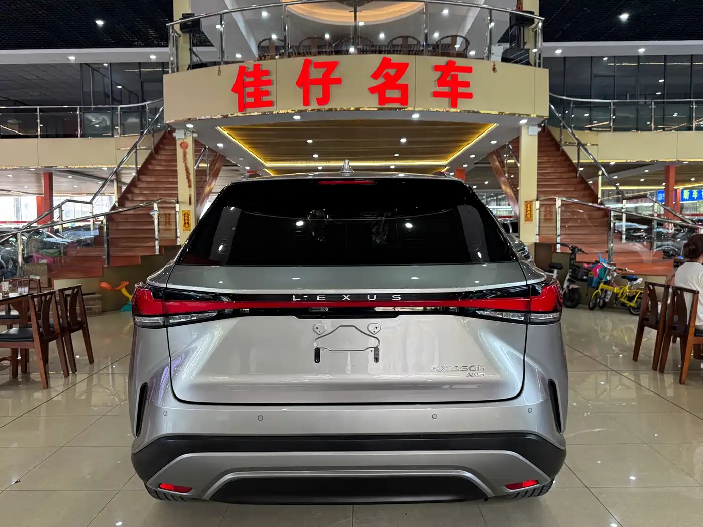Lexus RX 2023 350h 4WD Pure Edition фото 4