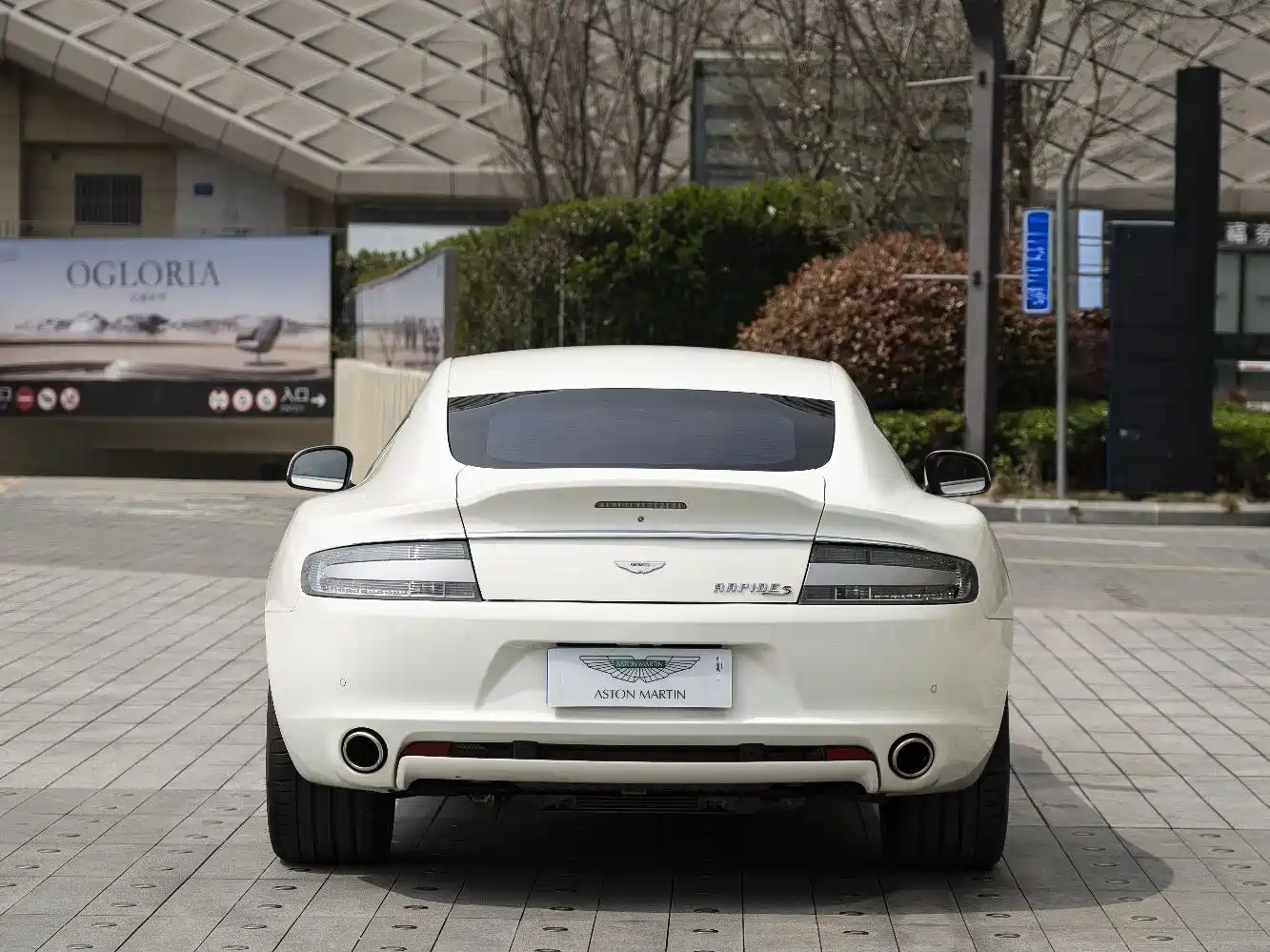 ASTON MARTIN RAPIDE