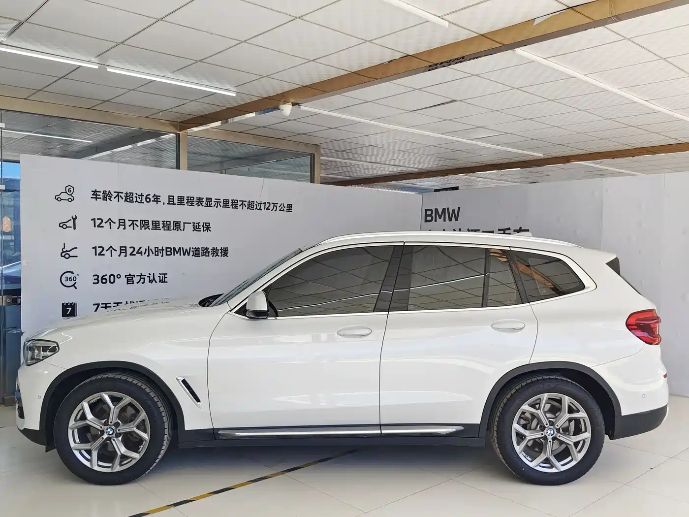 BMW X3 2019 xDrive28i Luxury Package фото 5