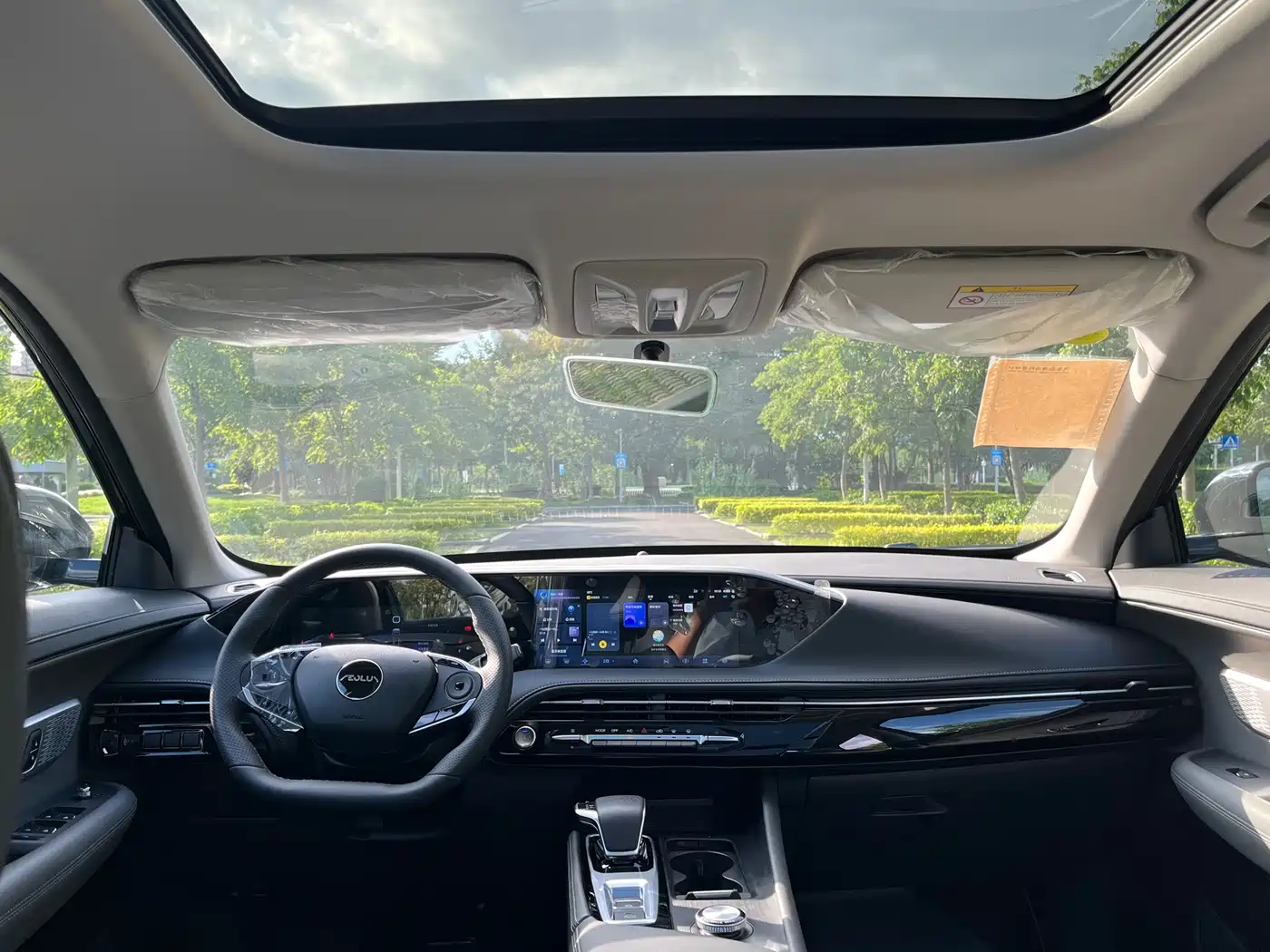2025 Dongfeng Aeolus Haoji