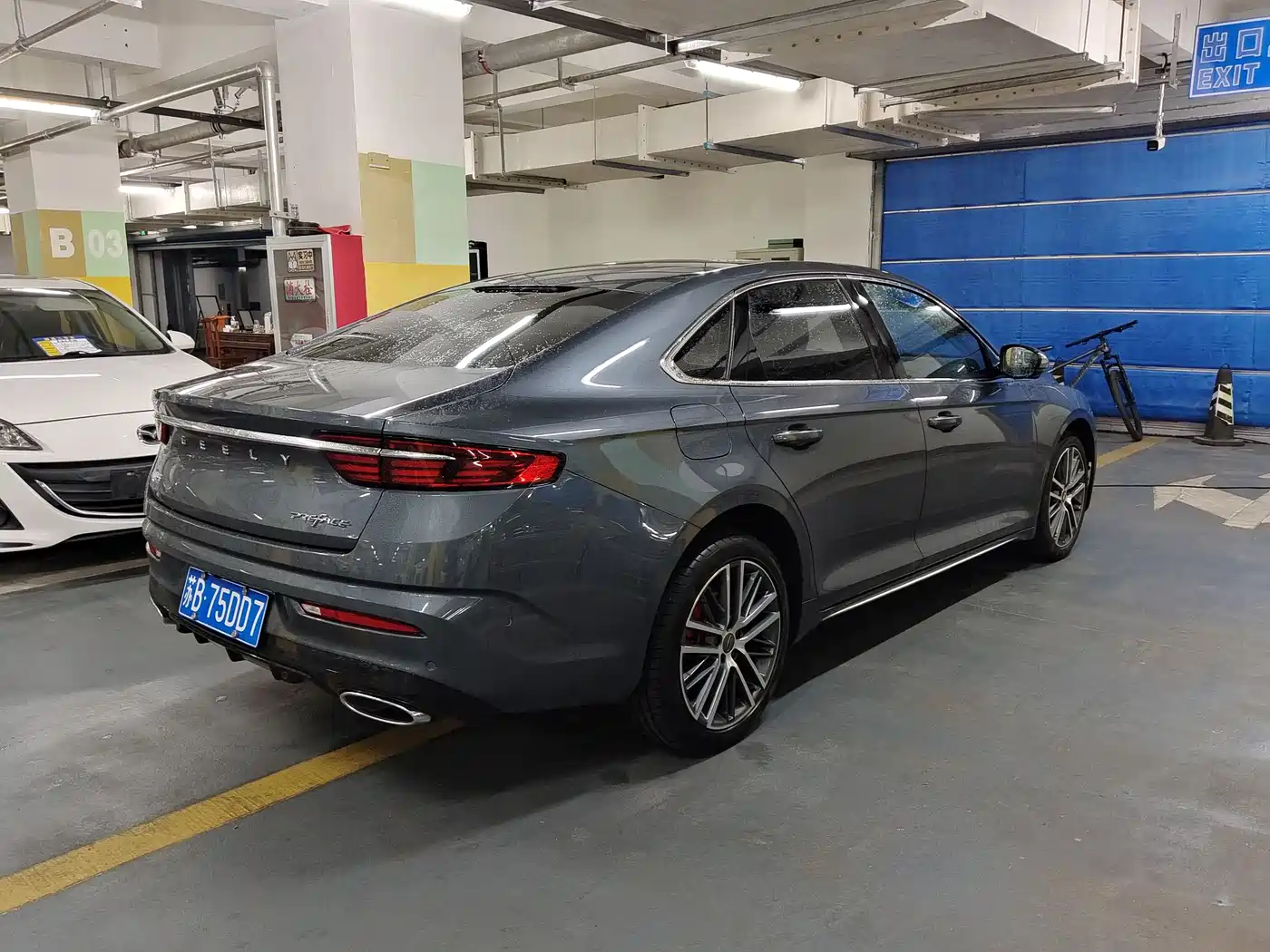GEELY AUTOMOBILE XINGRUI
