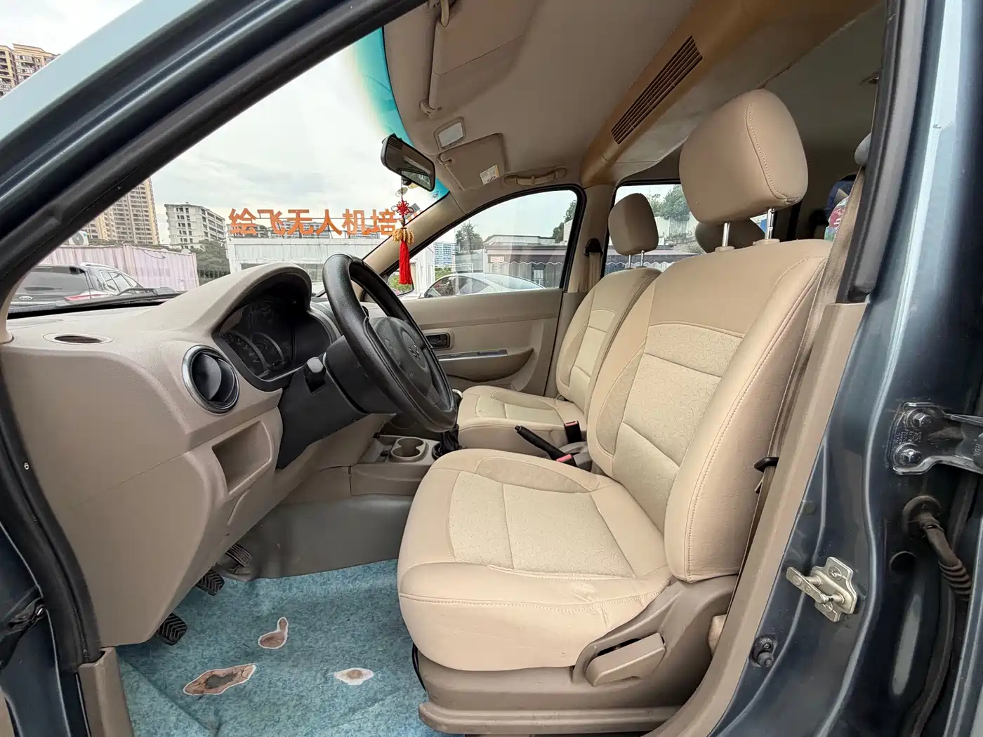 Wuling Motors Wuling Hongguang 2014 2014 Model 1.2L Base Version China IV