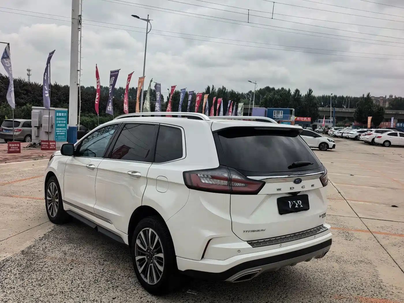 Ford Edge 2021 2021 PLUS EcoBoost 245 FWD Luxury Sharp 7-seater